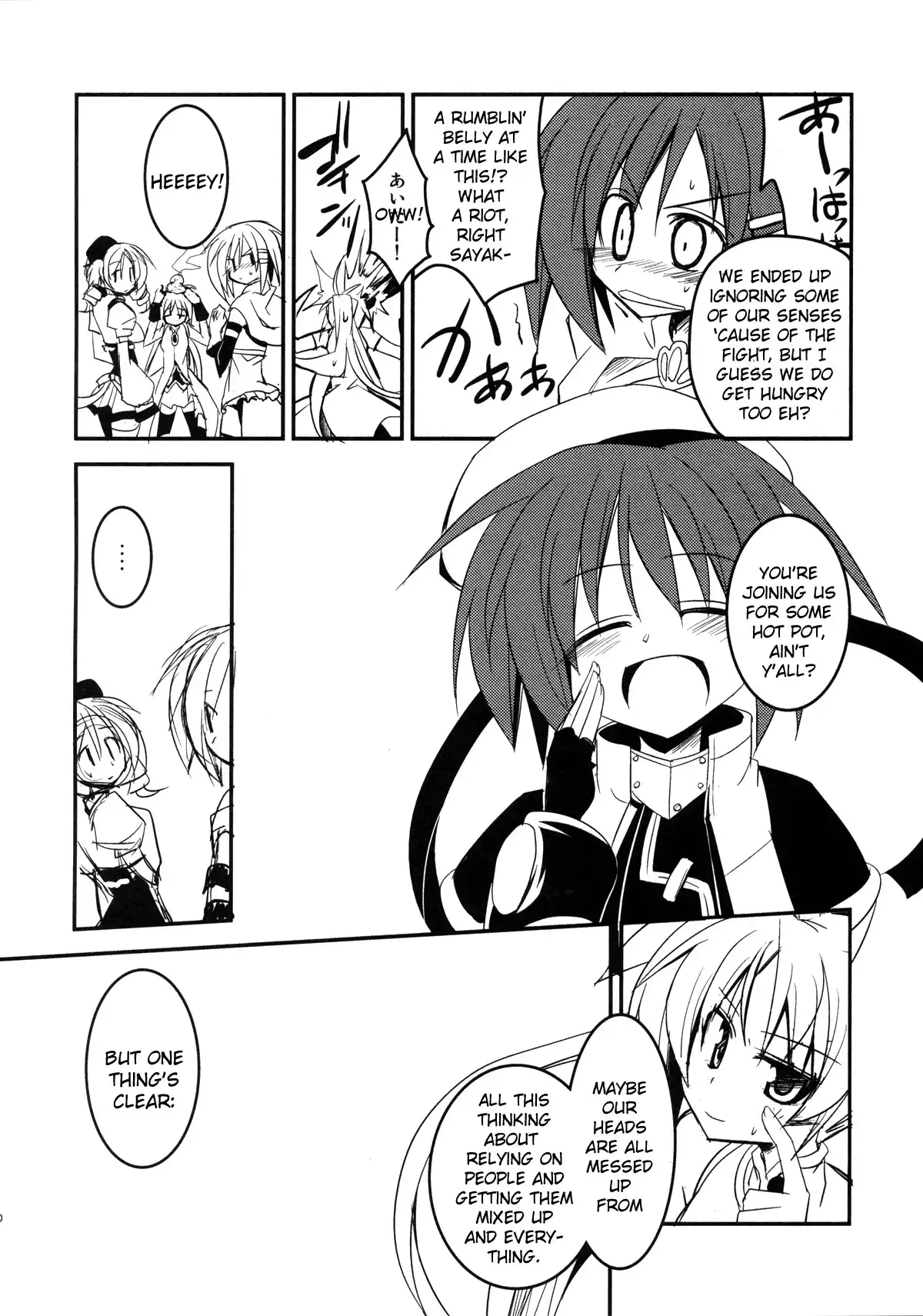 Madoka x Nanoha Chapter 3 41